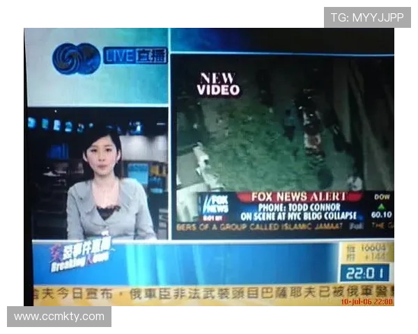 凤凰卫视资讯台实时直播最新动态与全球要闻