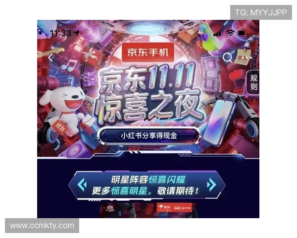 东方卫视网络直播平台全新上线，精彩节目随时随地畅享